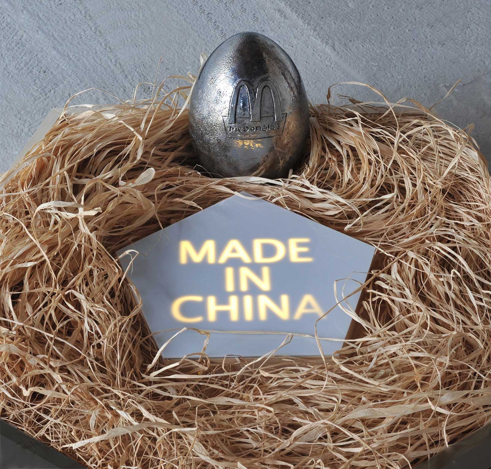 Made in China 3